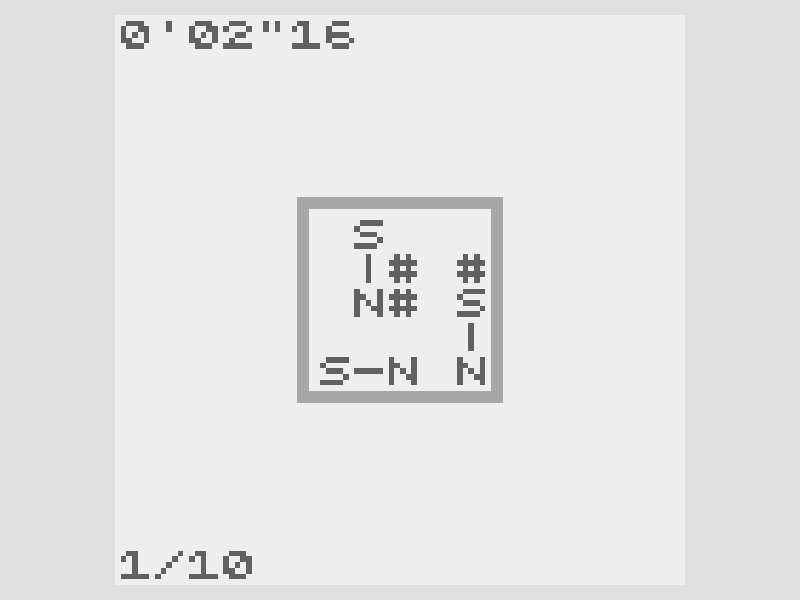 Magnet Blocks