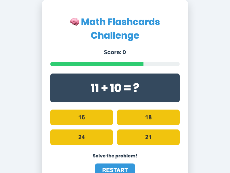 Math Flacecard
