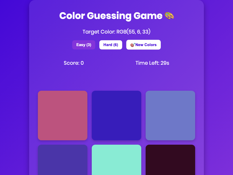Color Guessing Game