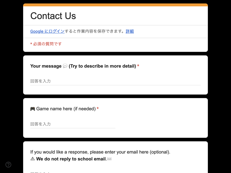 Contact Us