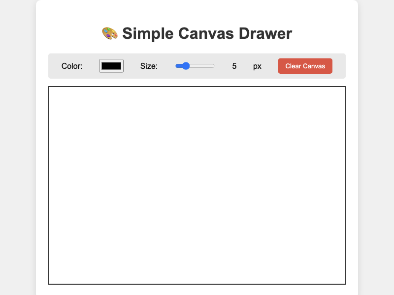 Drawing Game