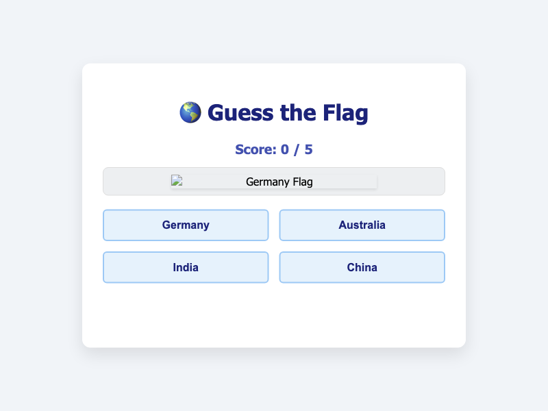 Flag Guess
