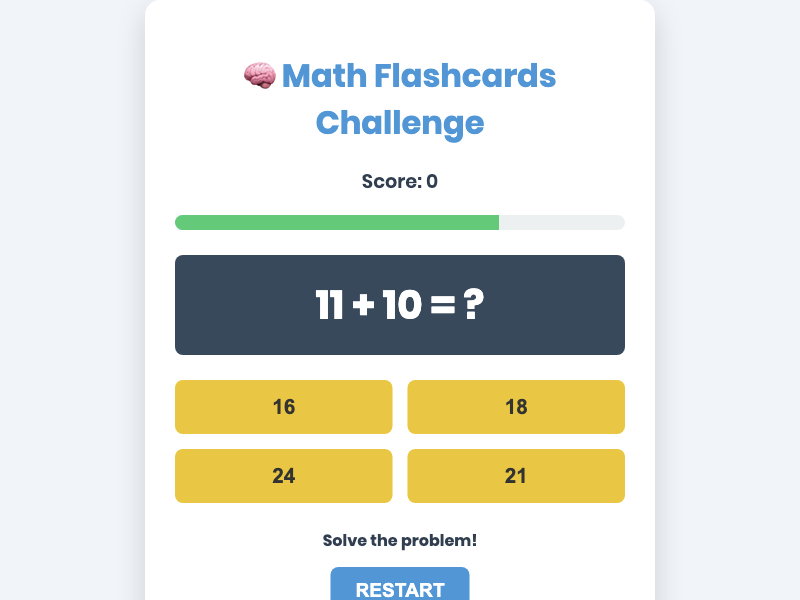Math Flacecard