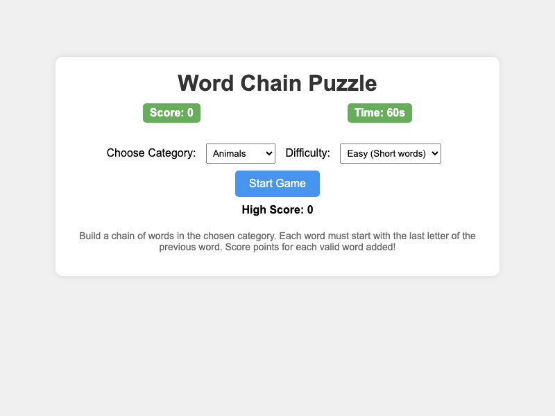 Word Chain Puzzle